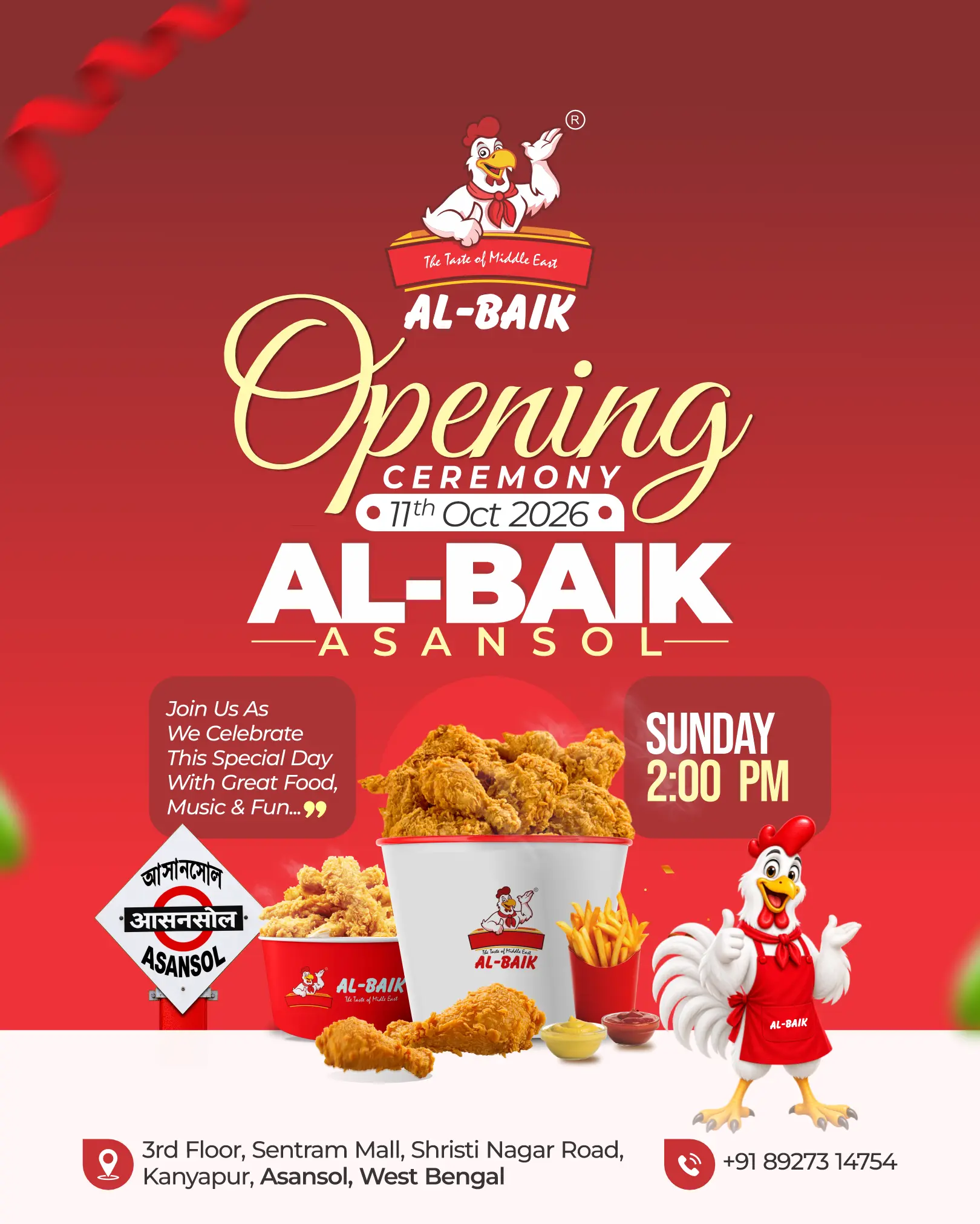 AL-Baik Asansol